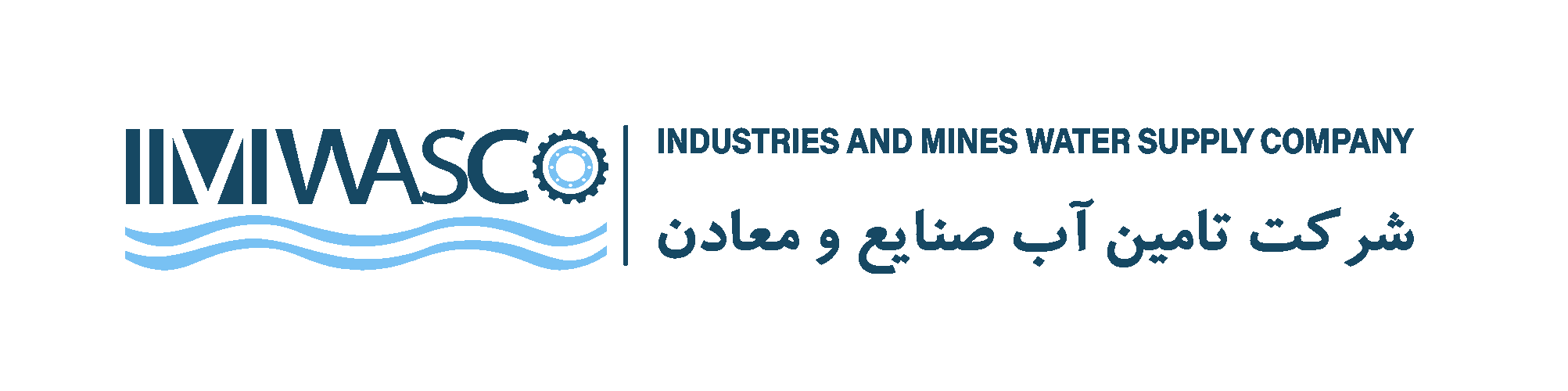 ایمواسکو